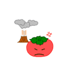 柿（かき）（個別スタンプ：20）