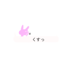 吹き出しうさコ（個別スタンプ：3）