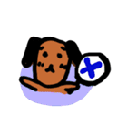 しょぼアニマル（個別スタンプ：6）