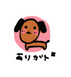 しょぼアニマル（個別スタンプ：7）
