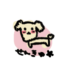 しょぼアニマル（個別スタンプ：9）