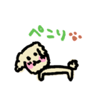 しょぼアニマル（個別スタンプ：11）