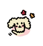 しょぼアニマル（個別スタンプ：12）