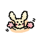 しょぼアニマル（個別スタンプ：17）