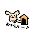 しょぼアニマル（個別スタンプ：19）