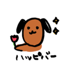 しょぼアニマル（個別スタンプ：32）