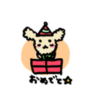 しょぼアニマル（個別スタンプ：33）