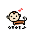 しょぼアニマル（個別スタンプ：40）