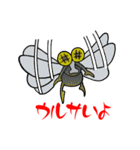 yellow bug（個別スタンプ：3）