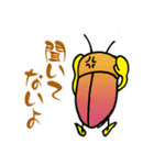 yellow bug（個別スタンプ：22）