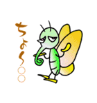 yellow bug（個別スタンプ：27）