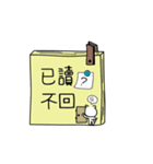 speechless  cat（個別スタンプ：3）