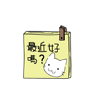 speechless  cat（個別スタンプ：4）