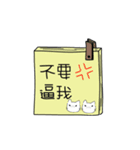 speechless  cat（個別スタンプ：5）