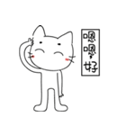 speechless  cat（個別スタンプ：15）