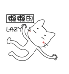 speechless  cat（個別スタンプ：19）
