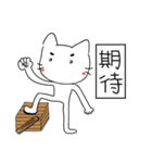 speechless  cat（個別スタンプ：20）