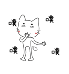 speechless  cat（個別スタンプ：23）