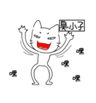 speechless  cat（個別スタンプ：28）