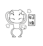 speechless  cat（個別スタンプ：34）