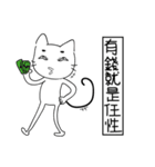 speechless  cat（個別スタンプ：39）