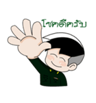 Cute Thai Army（個別スタンプ：6）