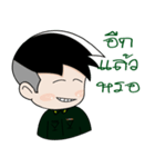 Cute Thai Army（個別スタンプ：10）