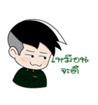 Cute Thai Army（個別スタンプ：15）