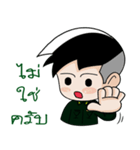 Cute Thai Army（個別スタンプ：22）