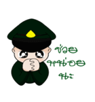 Cute Thai Army（個別スタンプ：33）