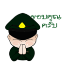 Cute Thai Army（個別スタンプ：34）