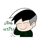 Cute Thai Army（個別スタンプ：37）