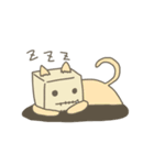 ゴミアニマルシリーズ（個別スタンプ：4）