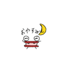 ハグキくん（個別スタンプ：9）