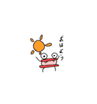 ハグキくん（個別スタンプ：11）