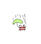 ハグキくん（個別スタンプ：20）