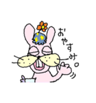 ウサギイヌ（個別スタンプ：1）