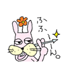 ウサギイヌ（個別スタンプ：4）