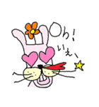 ウサギイヌ（個別スタンプ：5）
