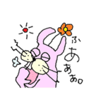 ウサギイヌ（個別スタンプ：8）