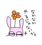 ウサギイヌ（個別スタンプ：9）