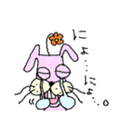 ウサギイヌ（個別スタンプ：10）