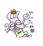 ウサギイヌ（個別スタンプ：12）