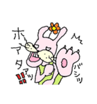ウサギイヌ（個別スタンプ：16）