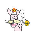 ウサギイヌ（個別スタンプ：21）