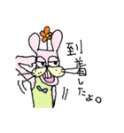 ウサギイヌ（個別スタンプ：22）