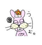 ウサギイヌ（個別スタンプ：26）