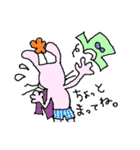 ウサギイヌ（個別スタンプ：28）