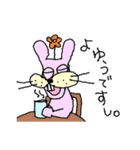 ウサギイヌ（個別スタンプ：29）