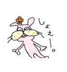 ウサギイヌ（個別スタンプ：32）